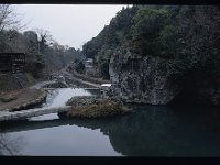 川中不動　天念寺